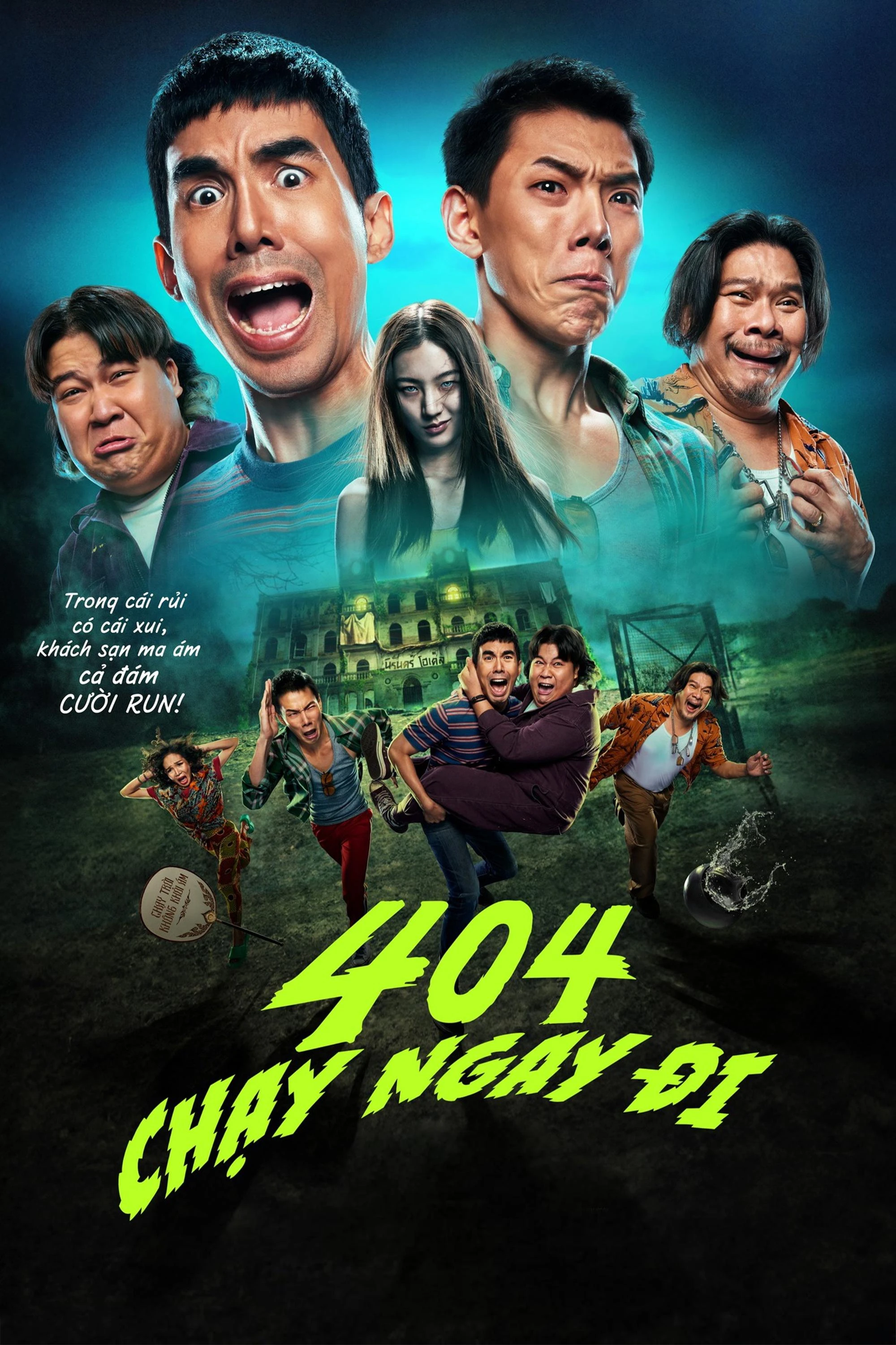 Phim 404 - Chạy Ngay Đi - 404 - Run Run (2024)