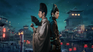 Xem Phim Âm Dương Sư: Tình Nhã tập
