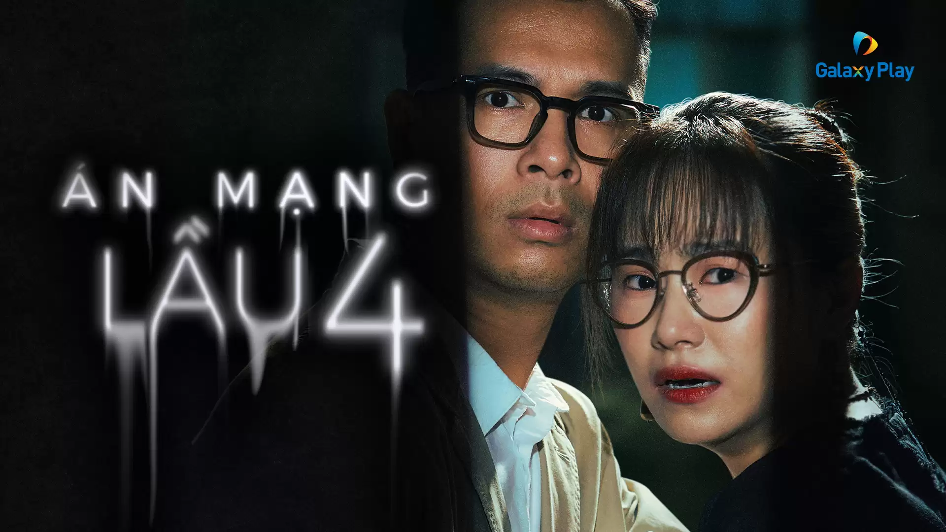 Xem Phim Án Mạng Lầu 4