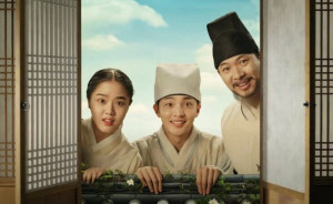 Phim Bác Sĩ Tâm Thần Joseon Yoo Se Poong - Poong, The Joseon Psychiatrist (2022) Phim Bác Sĩ Tâm Thần Joseon Yoo Se Poong - Poong, The Joseon Psychiatrist (2022)