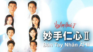 Xem Phim Bàn Tay Nhân Ái 2