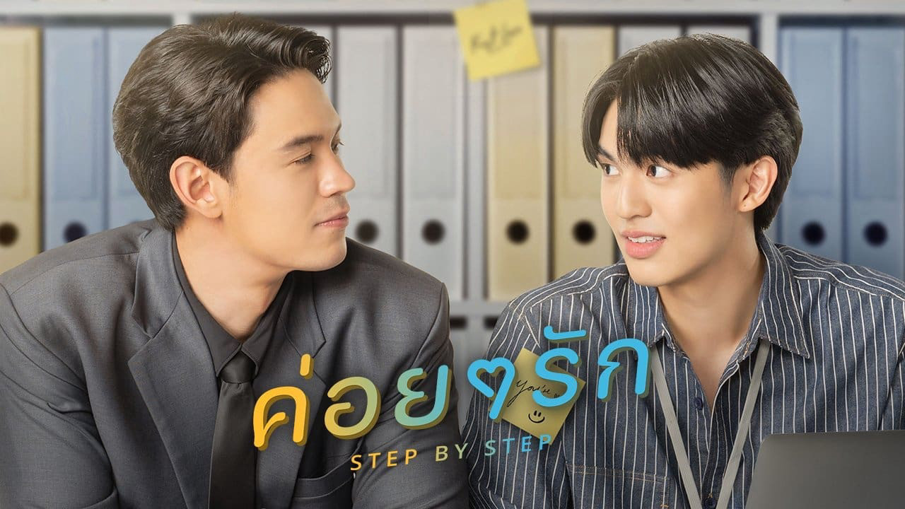 Xem Phim Chầm Chậm Yêu