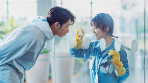 Phim Chàng trai cuồng sạch sẽ thân yêu của tôi - Use For My Talent (2021) Phim Chàng trai cuồng sạch sẽ thân yêu của tôi - Use For My Talent (2021)