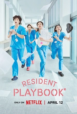 Phim Chuyện Đời Bác Sĩ Nội Trú - Resident Playbook (2025)