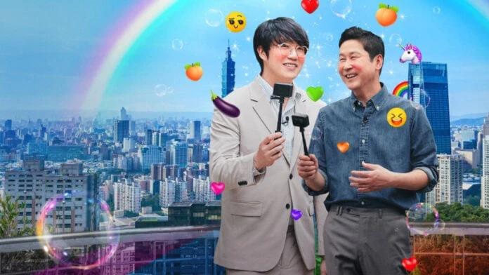 Phim Chuyện Người Lớn: Đài Loan - Risqué Business: Taiwan (2023) Phim Chuyện Người Lớn: Đài Loan - Risqué Business: Taiwan (2023)