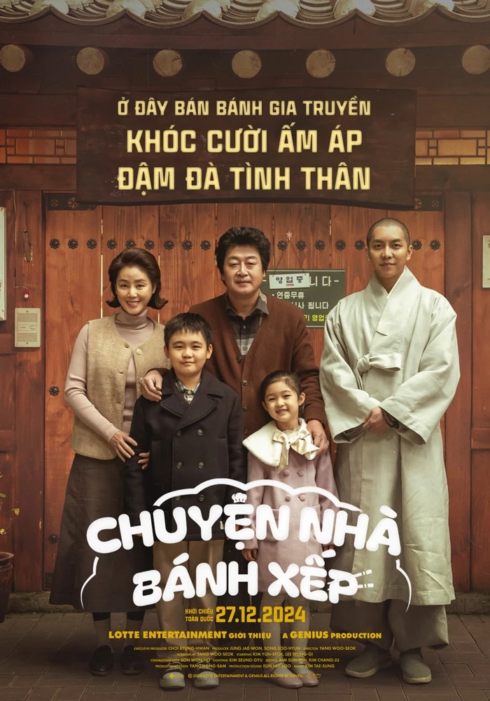Phim Chuyện Nhà Bánh Xếp - About Family (2024)