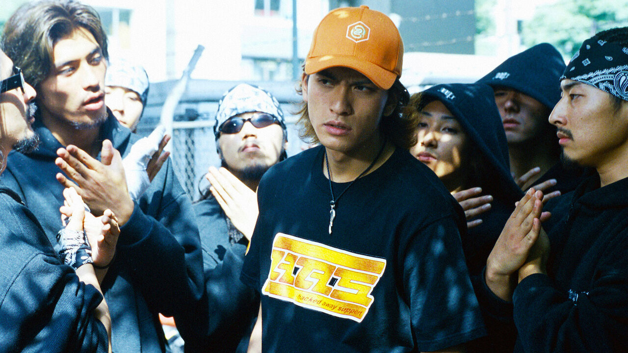 Xem Phim Công viên Cổng Tây Ikebukuro
