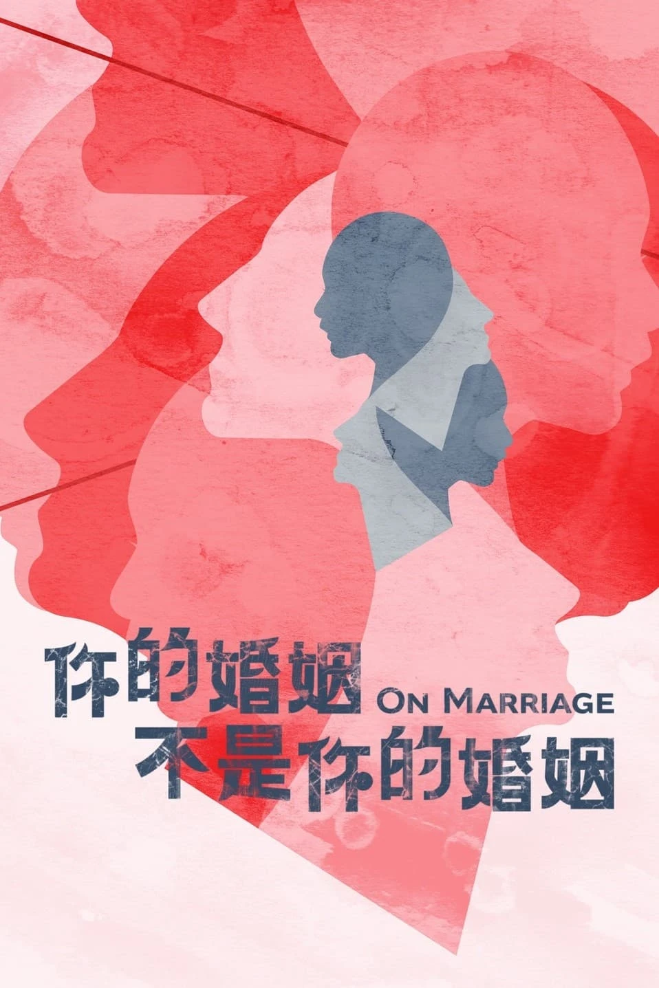 Phim Cuộc Hôn Nhân Xa Lạ - On Marriage (2022)