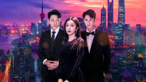 Phim Cuộc sống lý trí - The Rational Life (2021)