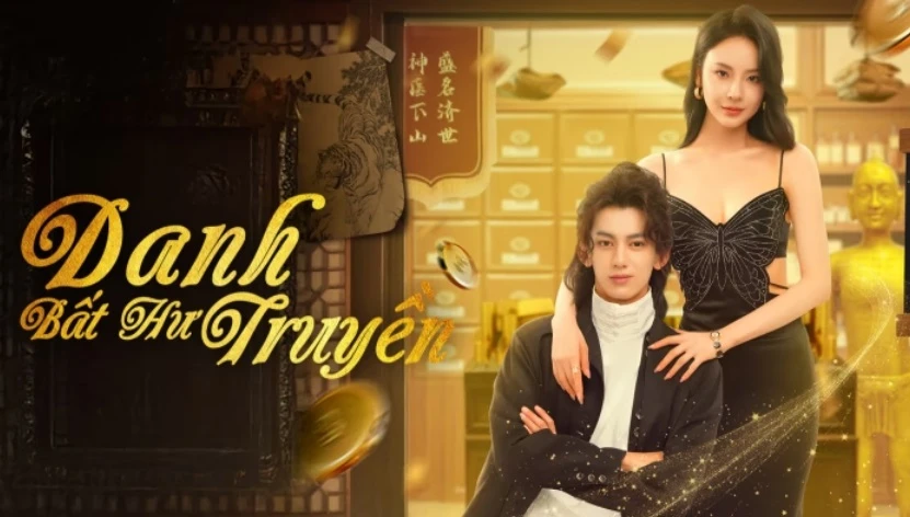 Phim Danh Bất Hư Truyền - He Kills It (2025)