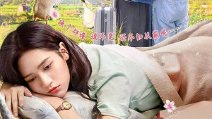 Xem Phim Đào Hoa Nguyên Ký Của Hà Gia Gia