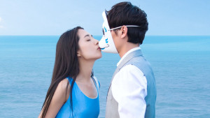 Xem Phim Đây Khoảng Sao Trời Kia Khoảng Biển