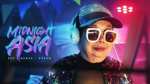 Phim Đêm châu Á: Ẩm thực - Khiêu vũ - Mơ mộng - Midnight Asia: Eat · Dance · Dream (2022) Phim Đêm châu Á: Ẩm thực - Khiêu vũ - Mơ mộng - Midnight Asia: Eat · Dance · Dream (2022)