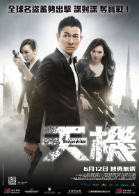 Phim Điệp Vụ Tuyệt Mật - Switch (2013)