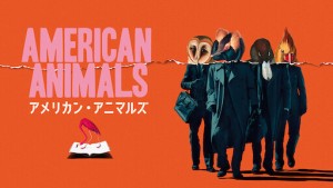 Phim Đồ Quỷ Mỹ - American Animals (2018) Phim Đồ Quỷ Mỹ - American Animals (2018)