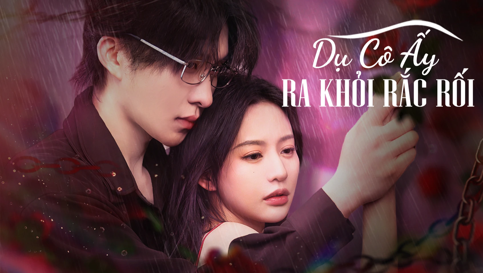 Xem Phim Dụ Cô Ấy Ra Khỏi Rắc Rối