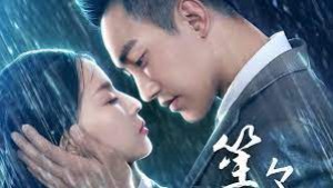 Xem Phim Em Ở Sâu Trong Tim Anh