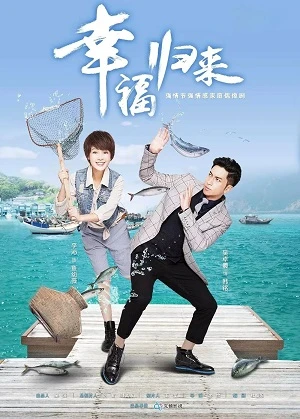 Phim Hạnh Phúc Trở Về - Return Of Happiness (2015)