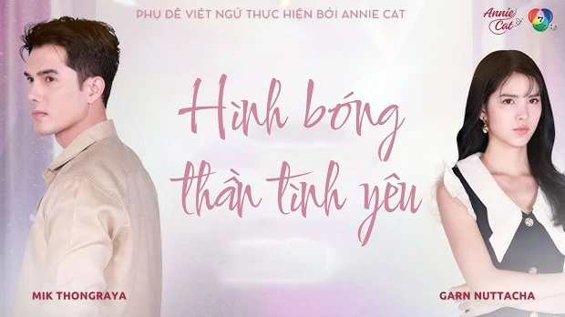 Phim Hình Bóng Thần Tình Yêu - Ngao Kammathep (2010)