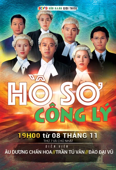 Phim Hồ Sơ Công Lý Phần 1 - The File of Justice 1 (1992)