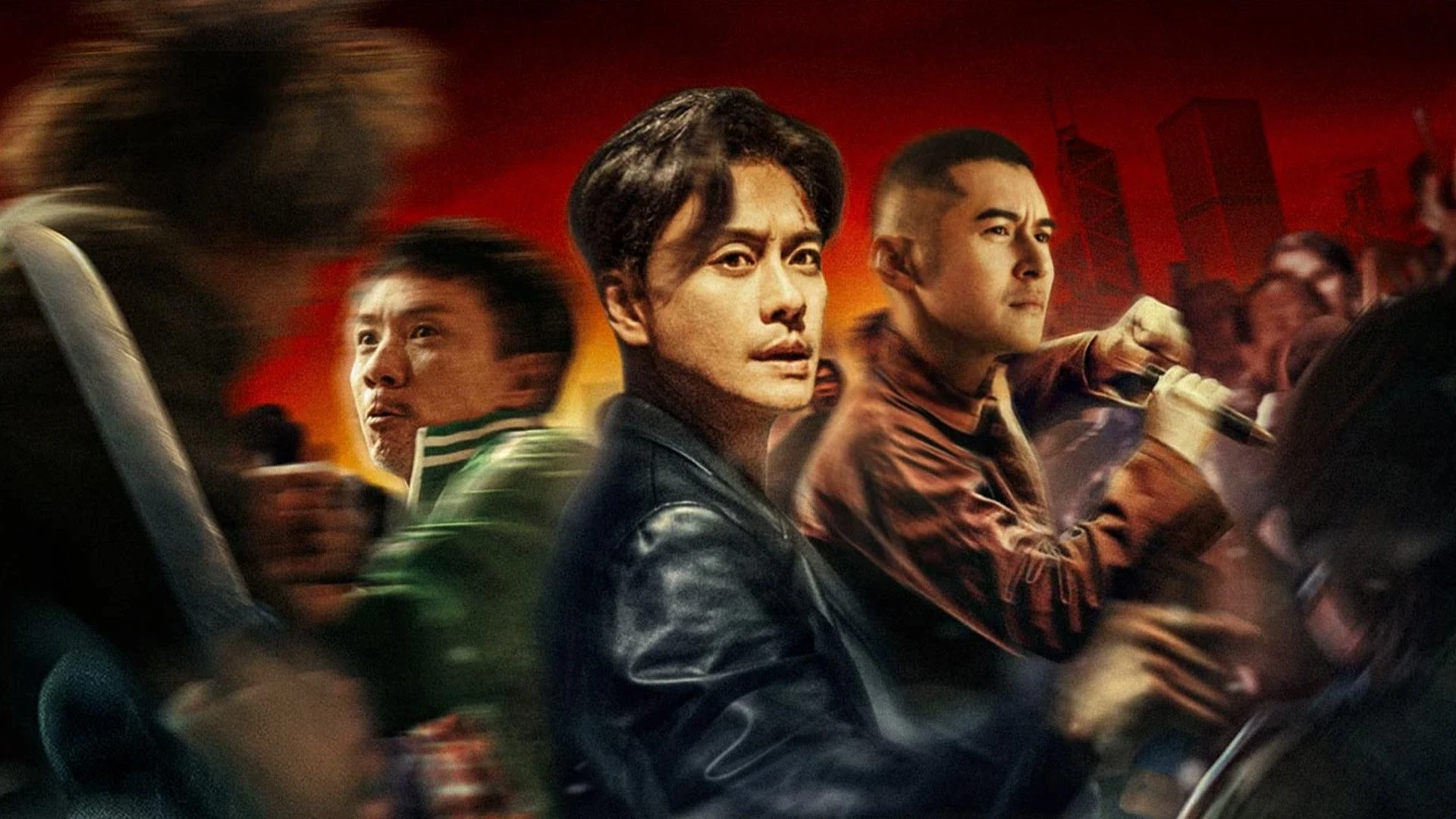 Xem Phim Hội Tam Hoàng 2: Giang Hồ Xa Lạ