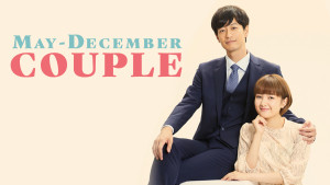 Phim Hôn Nhân Của Cặp Đũa Lệch - May December Couple (2020) Phim Hôn Nhân Của Cặp Đũa Lệch - May December Couple (2020)