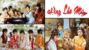 Xem Phim Hồng Lâu Mộng