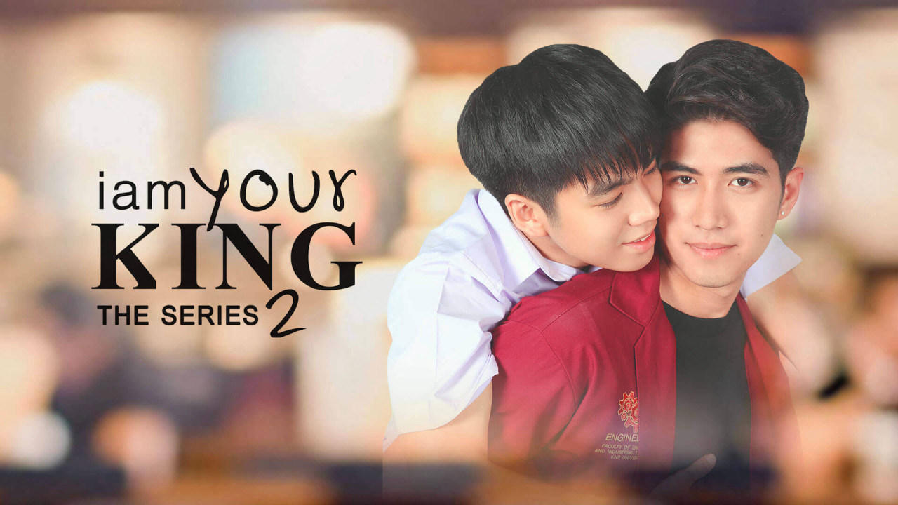Phim I Am Your King 2 - I Am Your King 2 (2023) Phim I Am Your King 2 - I Am Your King 2 (2023)