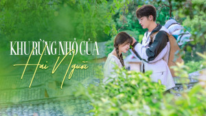 Phim Khu Rừng Nhỏ Của Hai Người - A Romance of the Little Forest (2022) Phim Khu Rừng Nhỏ Của Hai Người - A Romance of the Little Forest (2022)
