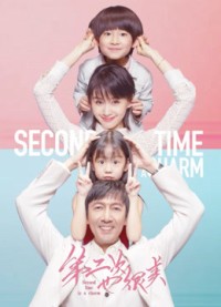 Phim Lần Thứ Hai Cũng Rất Đẹp - Second Time is a Charm (2019)