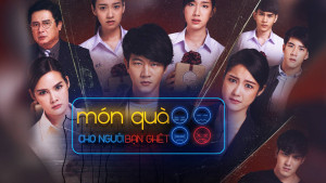 Xem Phim Món Quà Cho Người Bạn Ghét