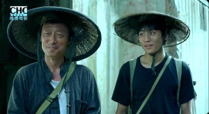 Xem Phim Na shan na ren na gou