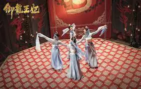 Xem Phim Ngự Long Vương Phi
