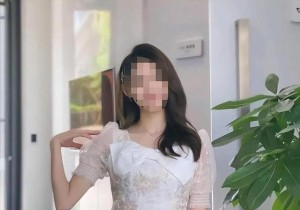 Xem Phim Người Vợ Cao Cả