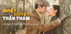 Xem Phim Nhiệt Huyết Thần Thám