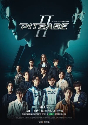 Phim Pit Babe (Phần 2) - Pit Babe The Series 2 (2025)
