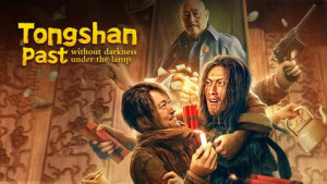Xem Phim Quá Khứ Đồng Sơn