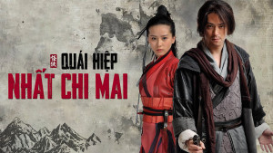 Xem Phim Quái hiệp Nhất Chi Mai