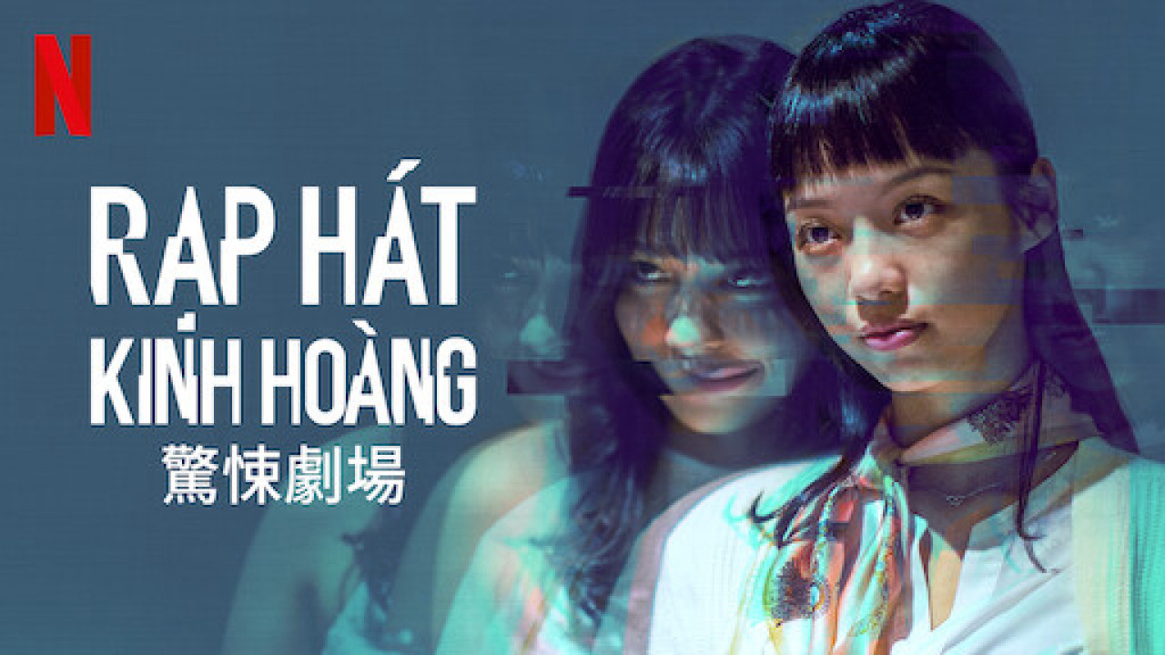 Xem Phim Rạp hát kinh hoàng
