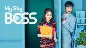 Phim Sếp siêu ngại ngùng - My Shy Boss (2017) Phim Sếp siêu ngại ngùng - My Shy Boss (2017)