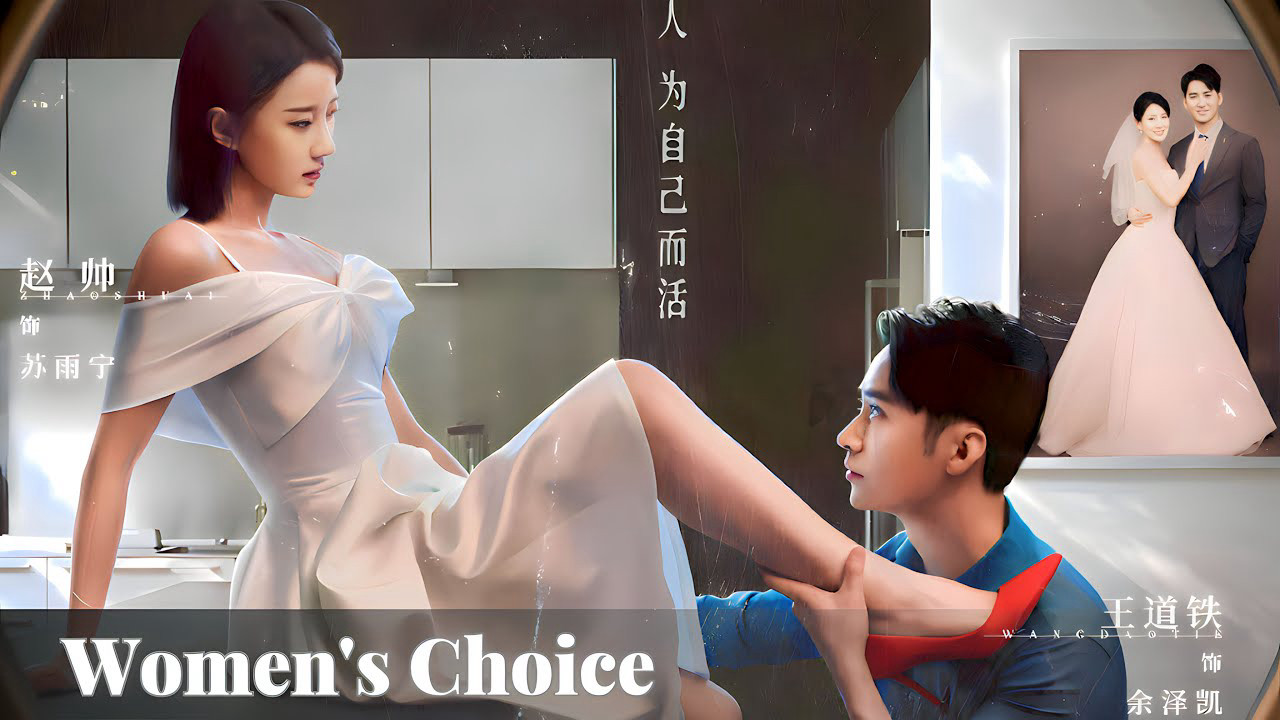 Xem Phim Sự Lựa Chọn Của Phụ Nữ