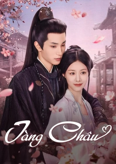 Phim Tàng Châu - Hidden Love (2025)