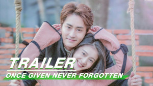 Phim Tên Của Em Họ Của Anh - Once given never forgotten (2021) Phim Tên Của Em Họ Của Anh - Once given never forgotten (2021)