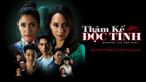 Phim Thâm Kế Độc Tình - Pid Ruk Roy Adeed (2022)