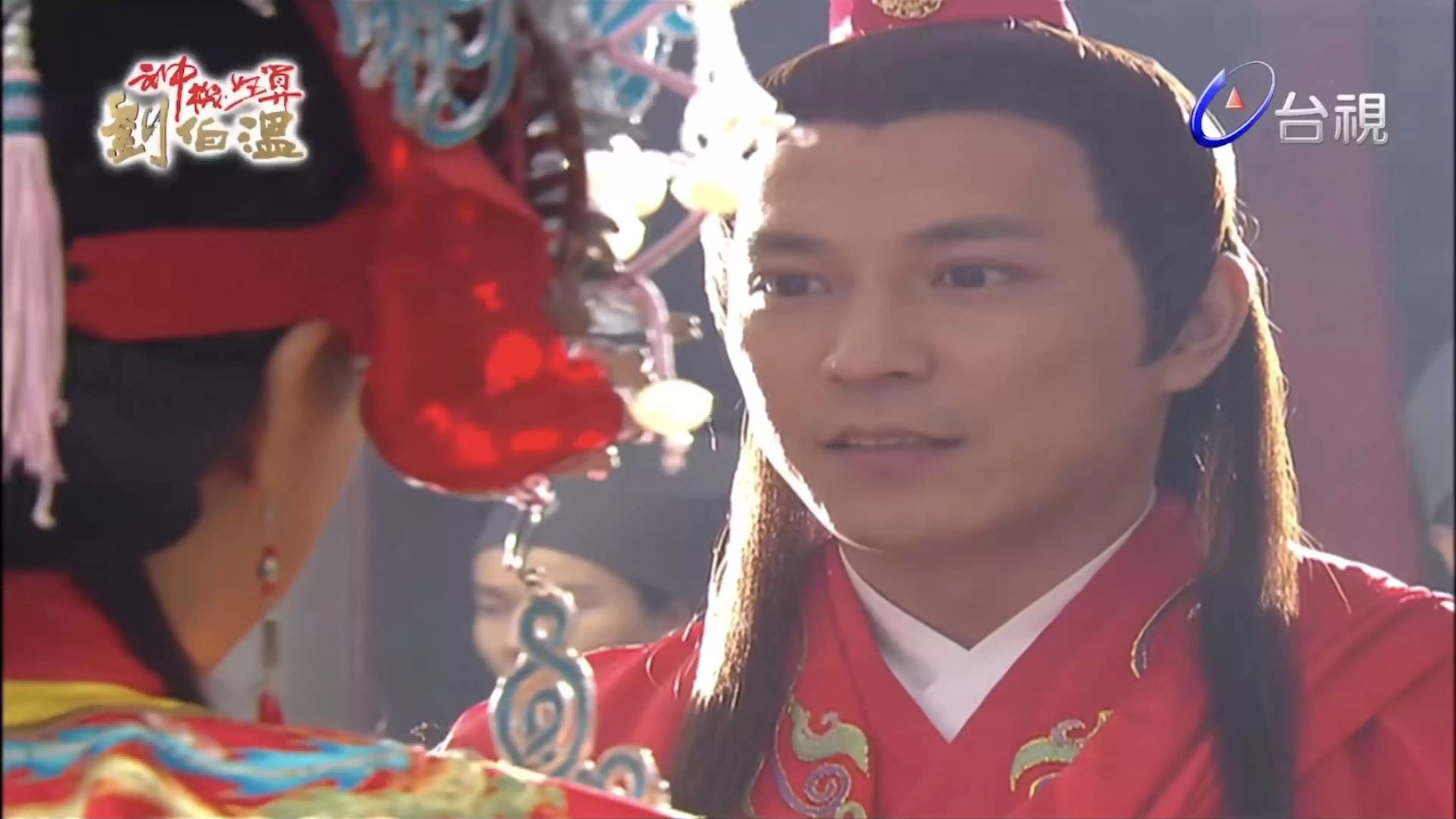 Phim Thần Cơ Diệu Toán Lưu Bá Ôn (Phần 4) - The Amazing Strategist Liu Bowen (Season 4) (2006) Phim Thần Cơ Diệu Toán Lưu Bá Ôn (Phần 4) - The Amazing Strategist Liu Bowen (Season 4) (2006)