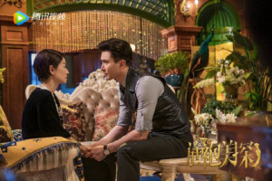 Xem Phim Thần Thám Xinh Đẹp