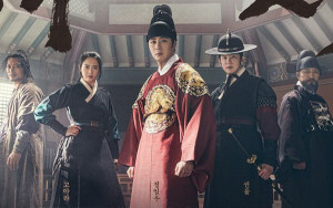 Phim Thời Đại Haechi - Haechi (2019) Phim Thời Đại Haechi - Haechi (2019)