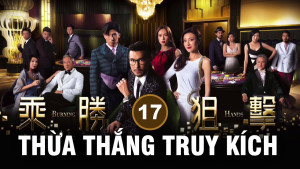 Xem Phim Thừa Thắng Truy Kích