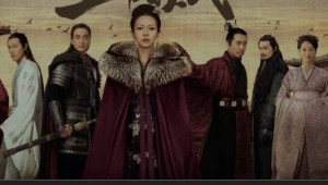 Phim Thượng Dương Phú / Giang Sơn Cố Nhân - The Rebel Princess (2021) Phim Thượng Dương Phú / Giang Sơn Cố Nhân - The Rebel Princess (2021)