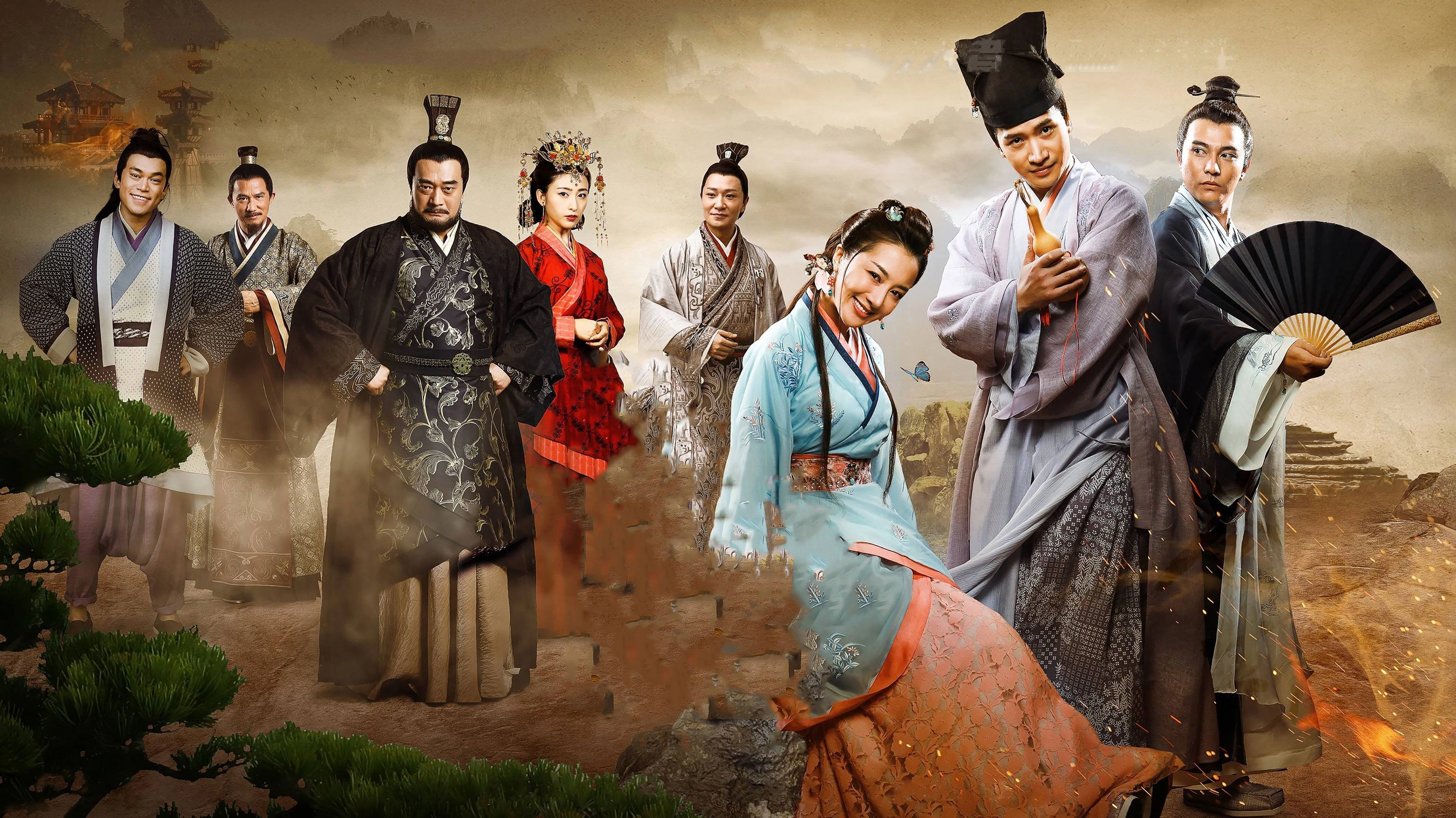 Phim Thương Sinh Đại Y - Half For The People, Half For Beauties (2015)